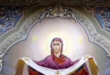 Predică la sărbătoarea: „Acoperemântul Maicii Domnului” 14/10/2026