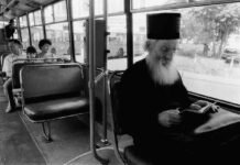 Patriarhul Pavel…